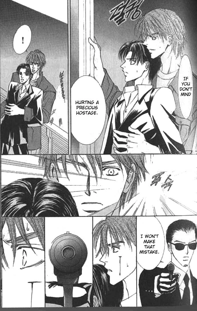 Love Mode Chapter 39 page 25 - 