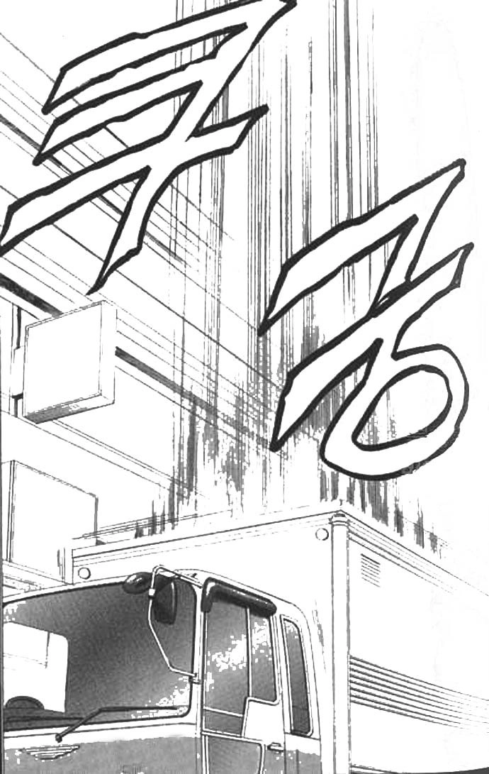 Love Mode Chapter 39 page 27 - 