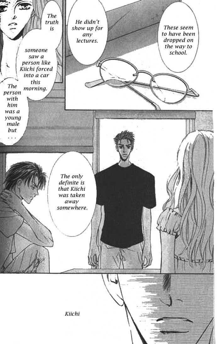 Love Mode Chapter 39 page 4 - 