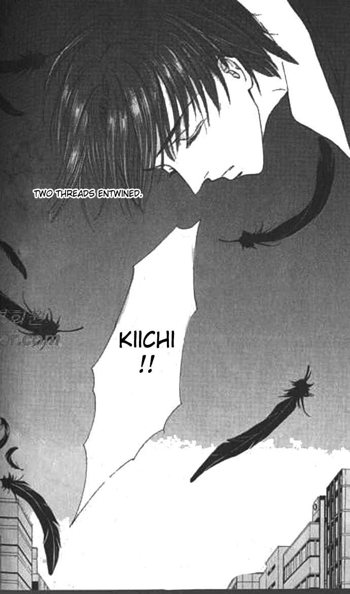 Love Mode Chapter 39 page 32 - 