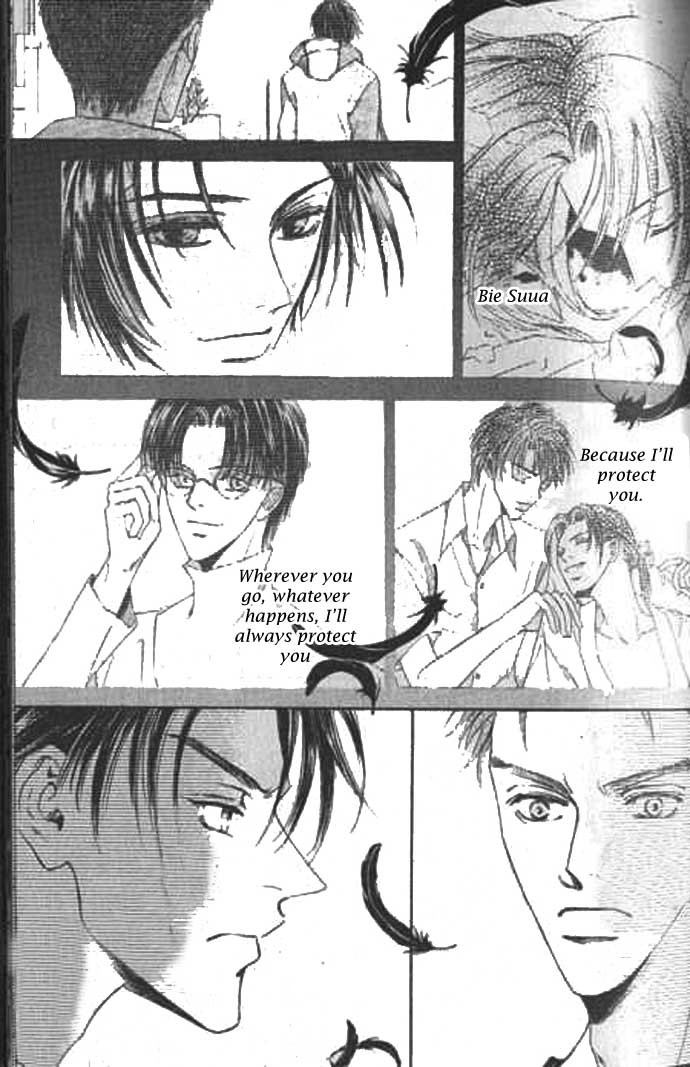 Love Mode Chapter 39 page 5 - 