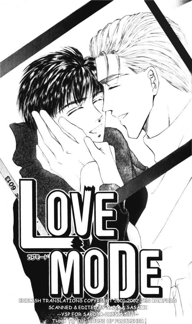 Love Mode Chapter 4.1 page 1 - 