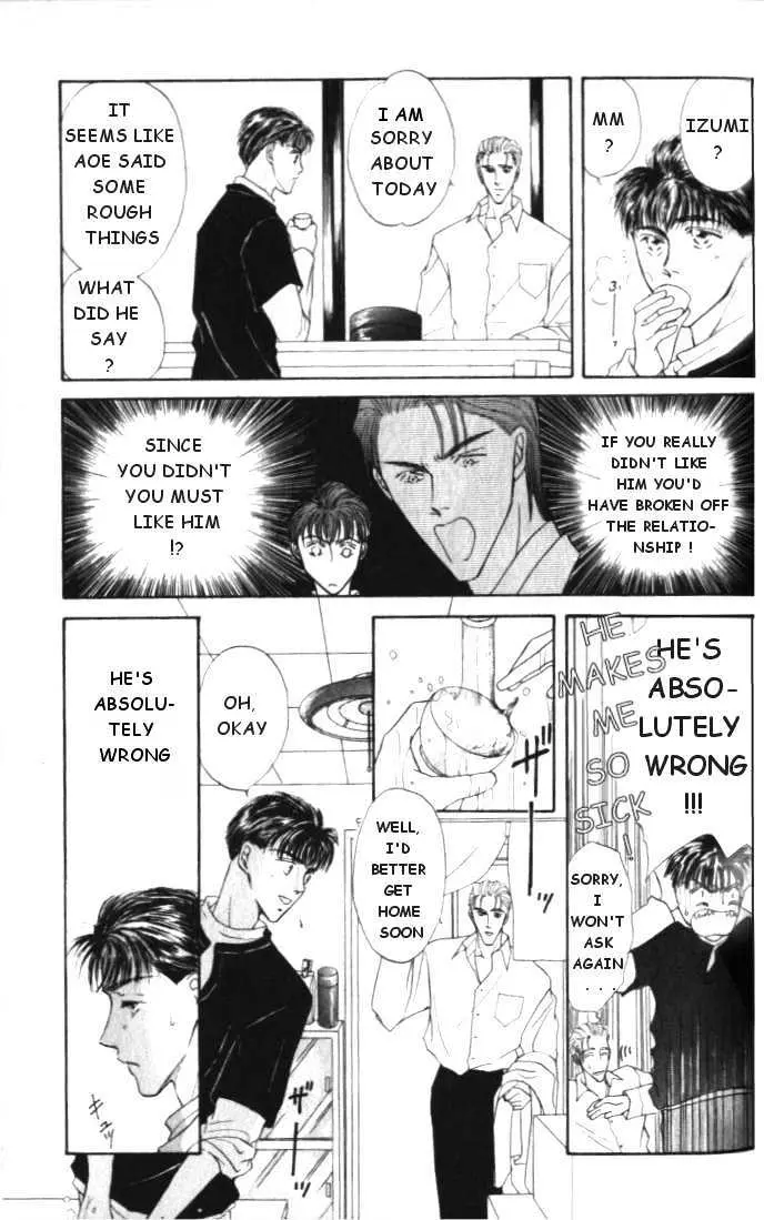 Love Mode Chapter 4.1 page 13 - 