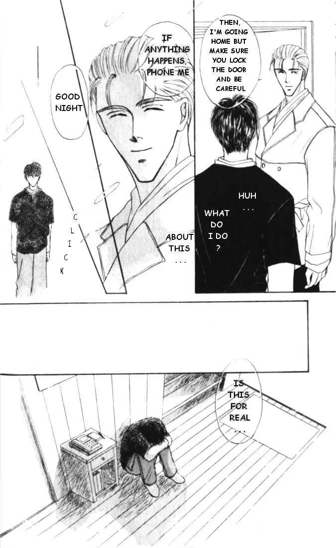Love Mode Chapter 4.1 page 16 - 