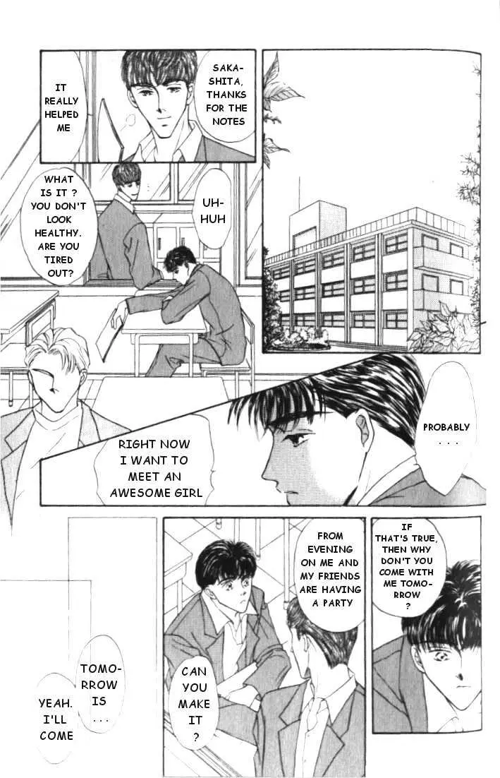 Love Mode Chapter 4.1 page 17 - 
