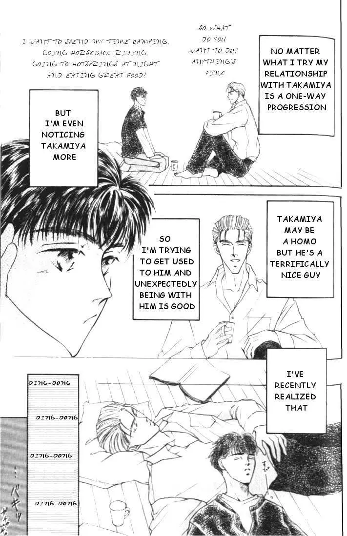 Love Mode Chapter 4.1 page 3 - 