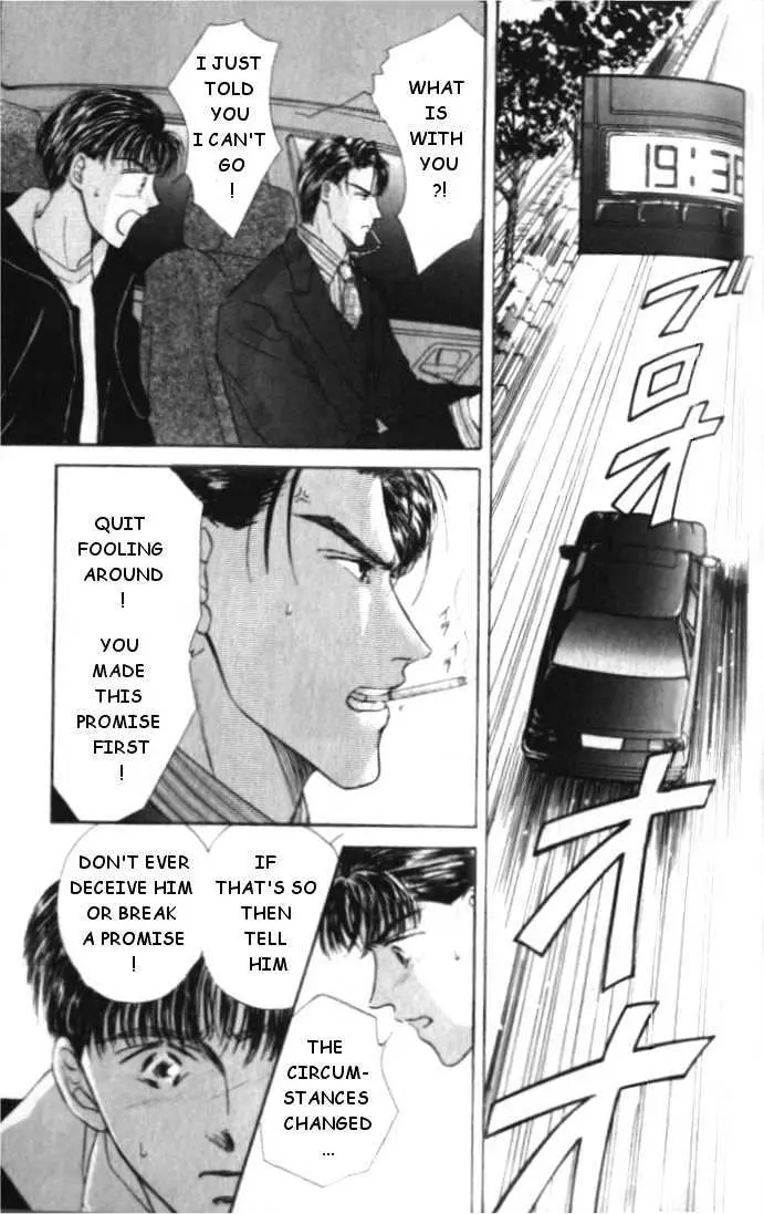 Love Mode Chapter 4.1 page 21 - 