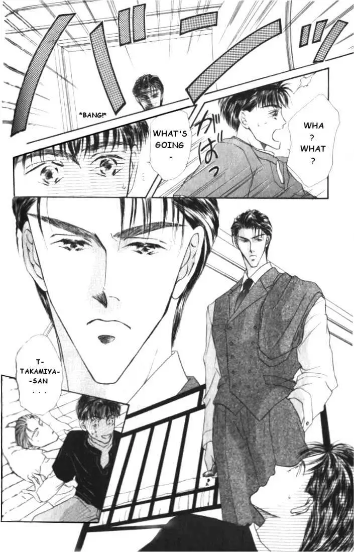 Love Mode Chapter 4.1 page 4 - 