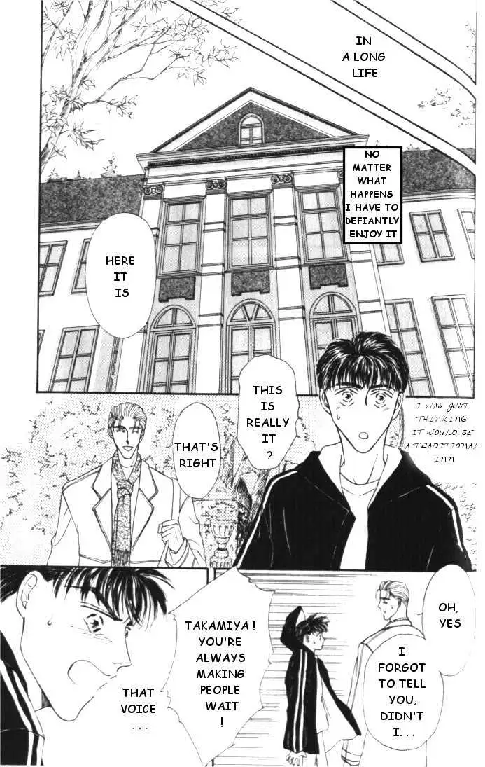 Love Mode Chapter 4.1 page 31 - 