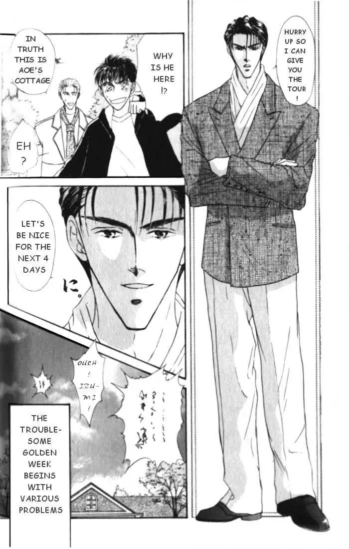 Love Mode Chapter 4.1 page 32 - 