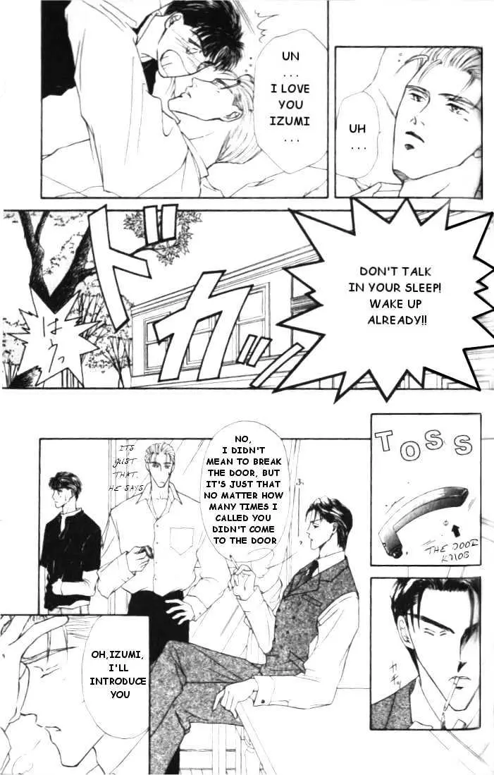 Love Mode Chapter 4.1 page 5 - 