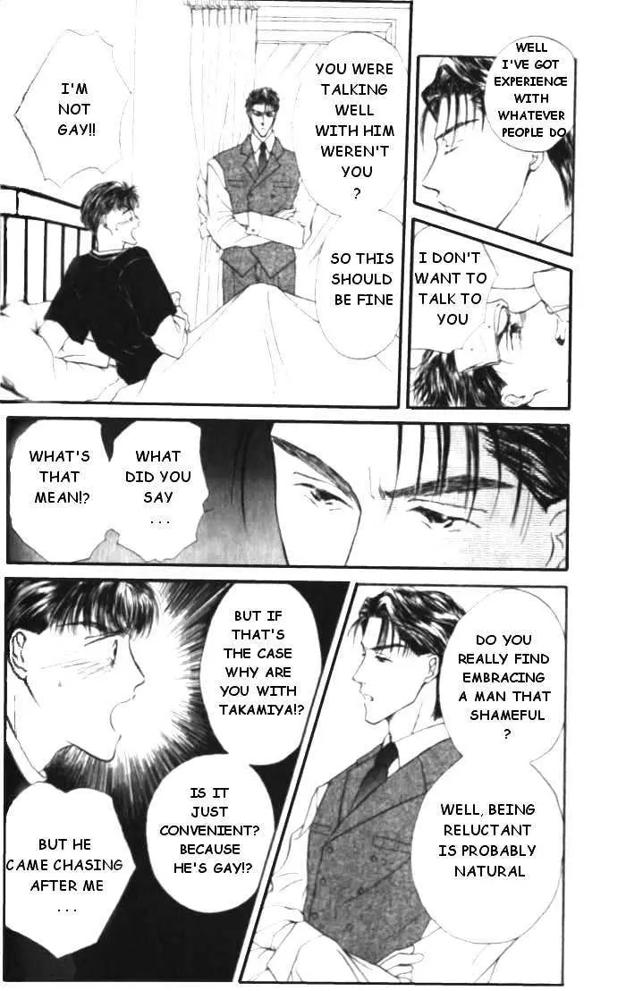 Love Mode Chapter 4.1 page 8 - 