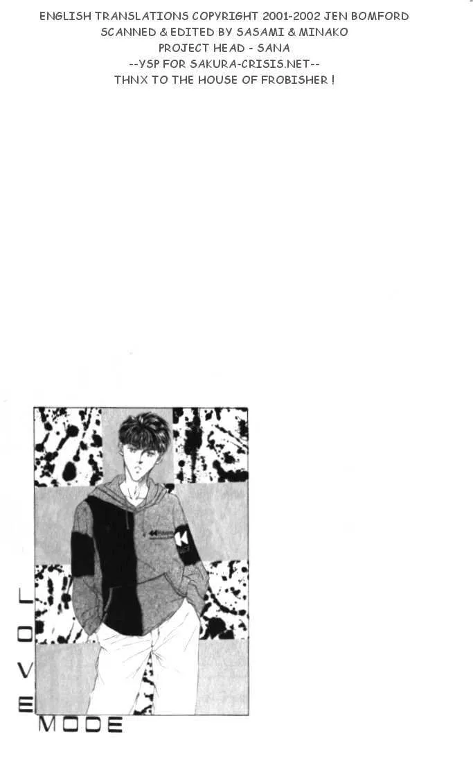 Love Mode Chapter 4.2 page 1 - 
