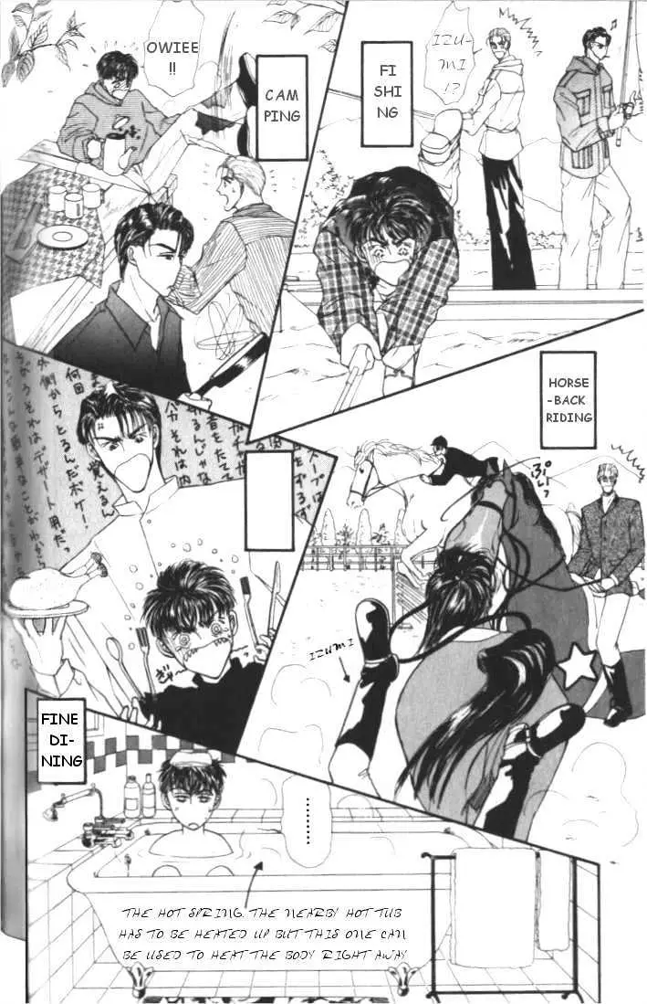 Love Mode Chapter 4.2 page 2 - 