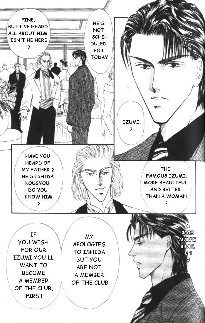 Love Mode Chapter 4.2 page 11 - 