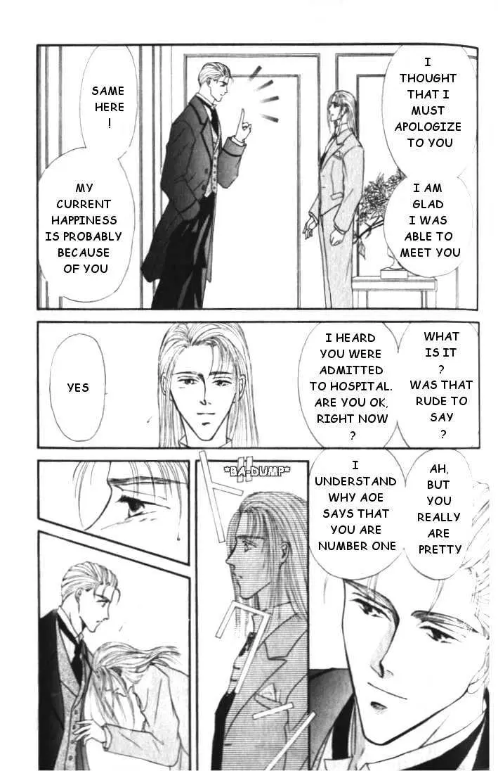 Love Mode Chapter 4.2 page 13 - 