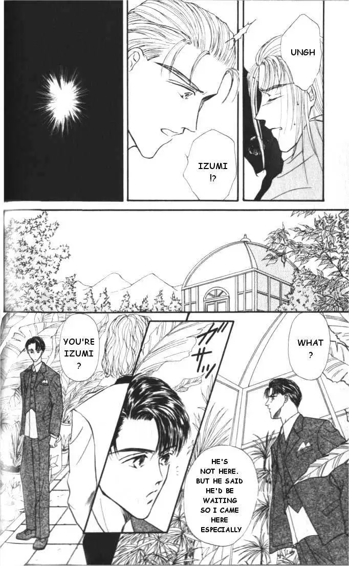 Love Mode Chapter 4.2 page 14 - 