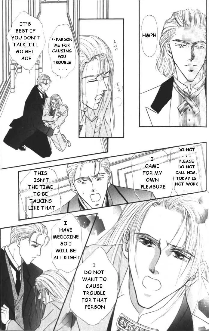 Love Mode Chapter 4.2 page 15 - 