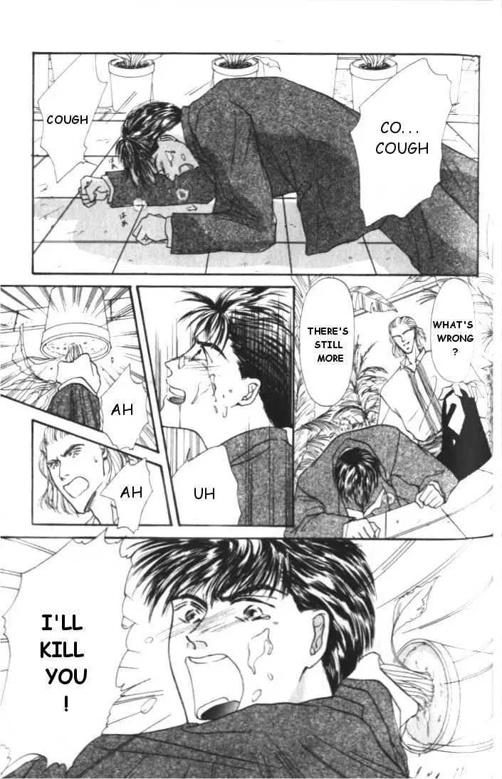 Love Mode Chapter 4.2 page 19 - 