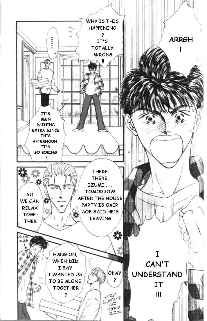Love Mode Chapter 4.2 page 3 - 