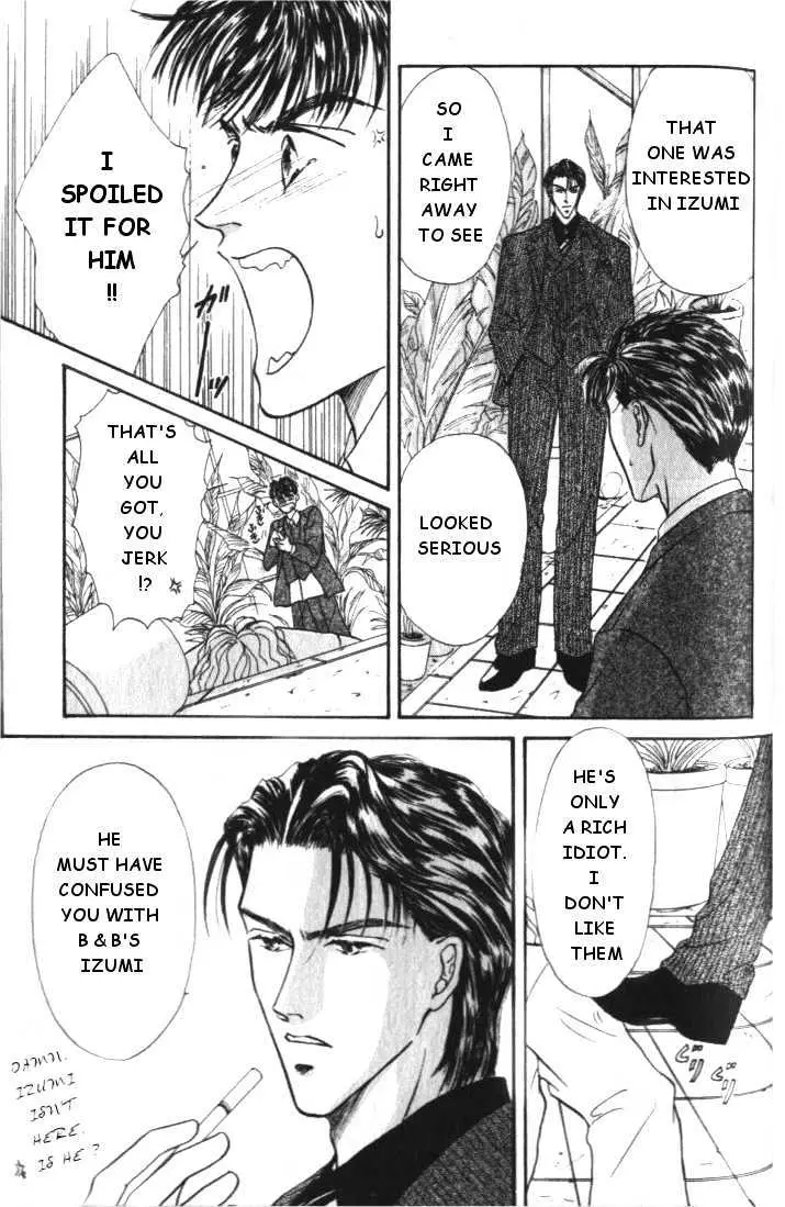 Love Mode Chapter 4.2 page 21 - 
