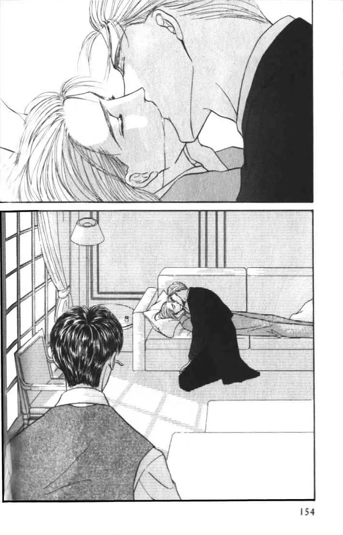 Love Mode Chapter 4.2 page 24 - 