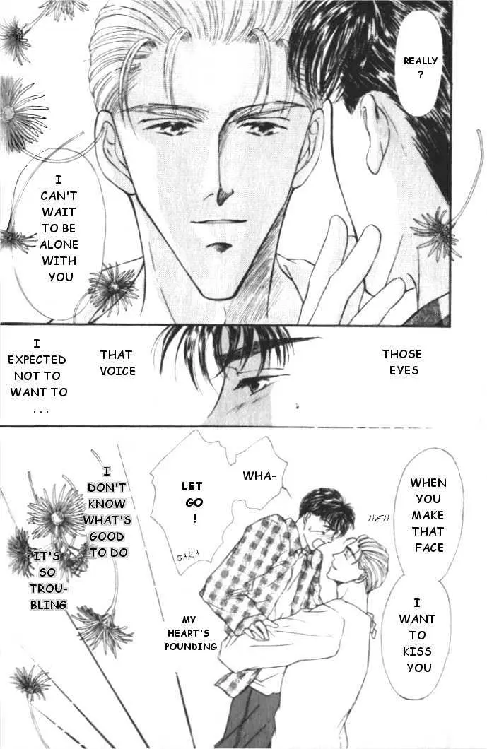 Love Mode Chapter 4.2 page 4 - 