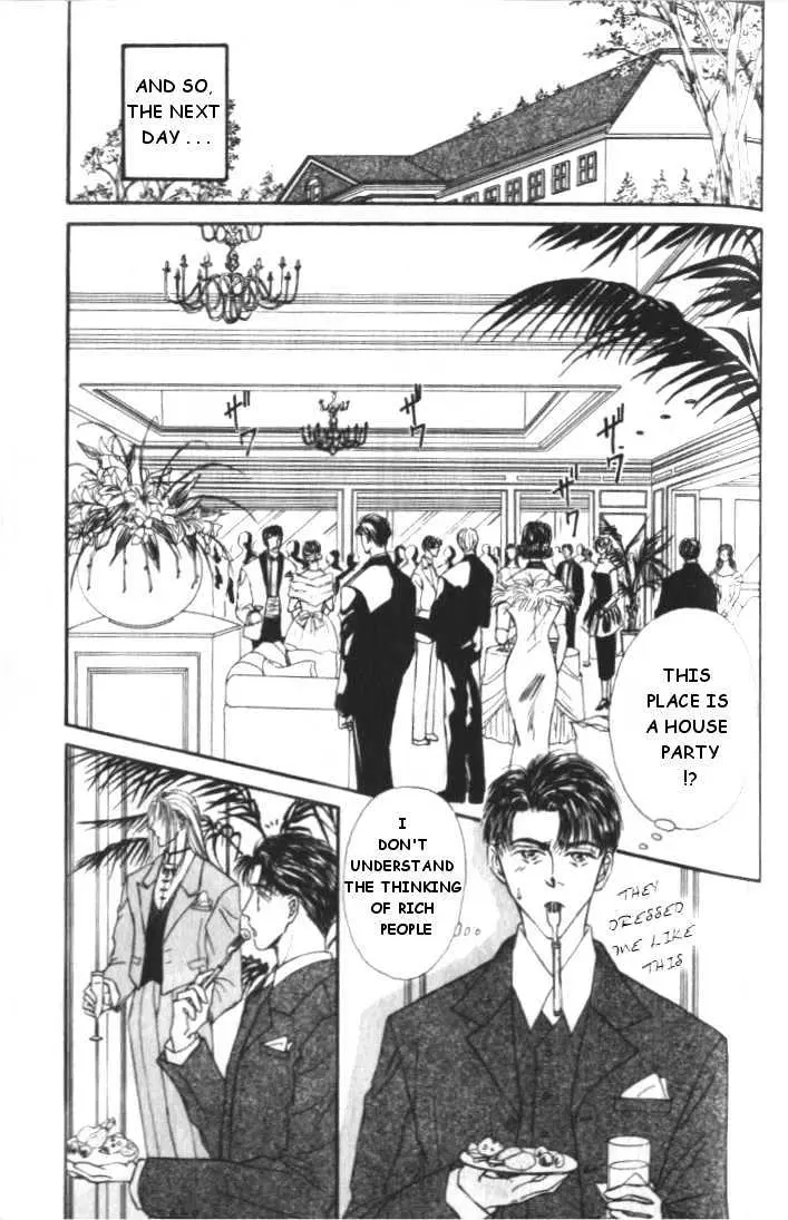 Love Mode Chapter 4.2 page 5 - 