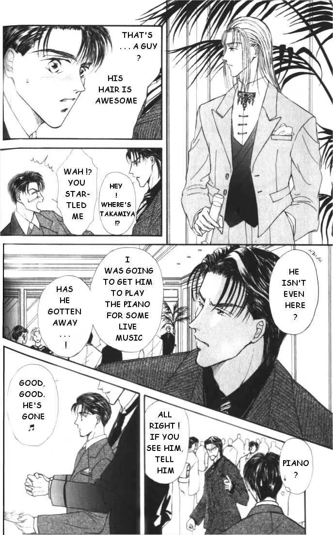 Love Mode Chapter 4.2 page 6 - 