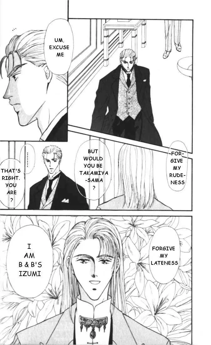 Love Mode Chapter 4.2 page 10 - 