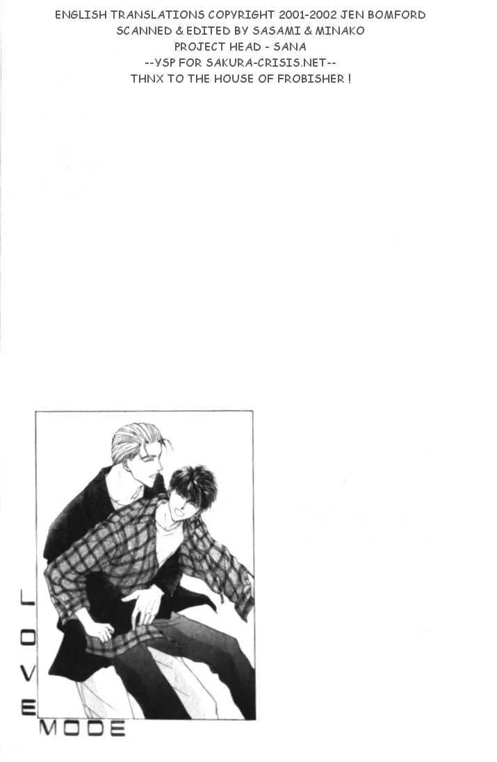 Love Mode Chapter 4.3 page 1 - 