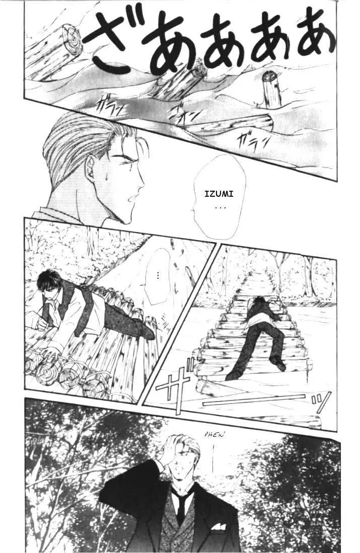 Love Mode Chapter 4.3 page 13 - 