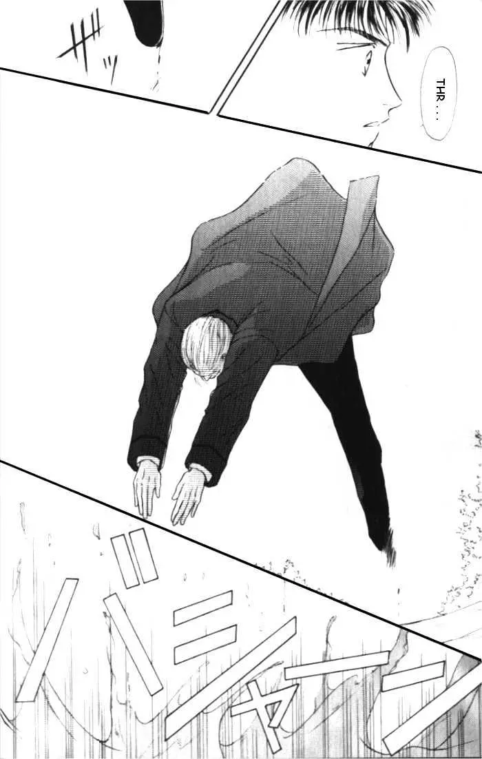 Love Mode Chapter 4.3 page 16 - 
