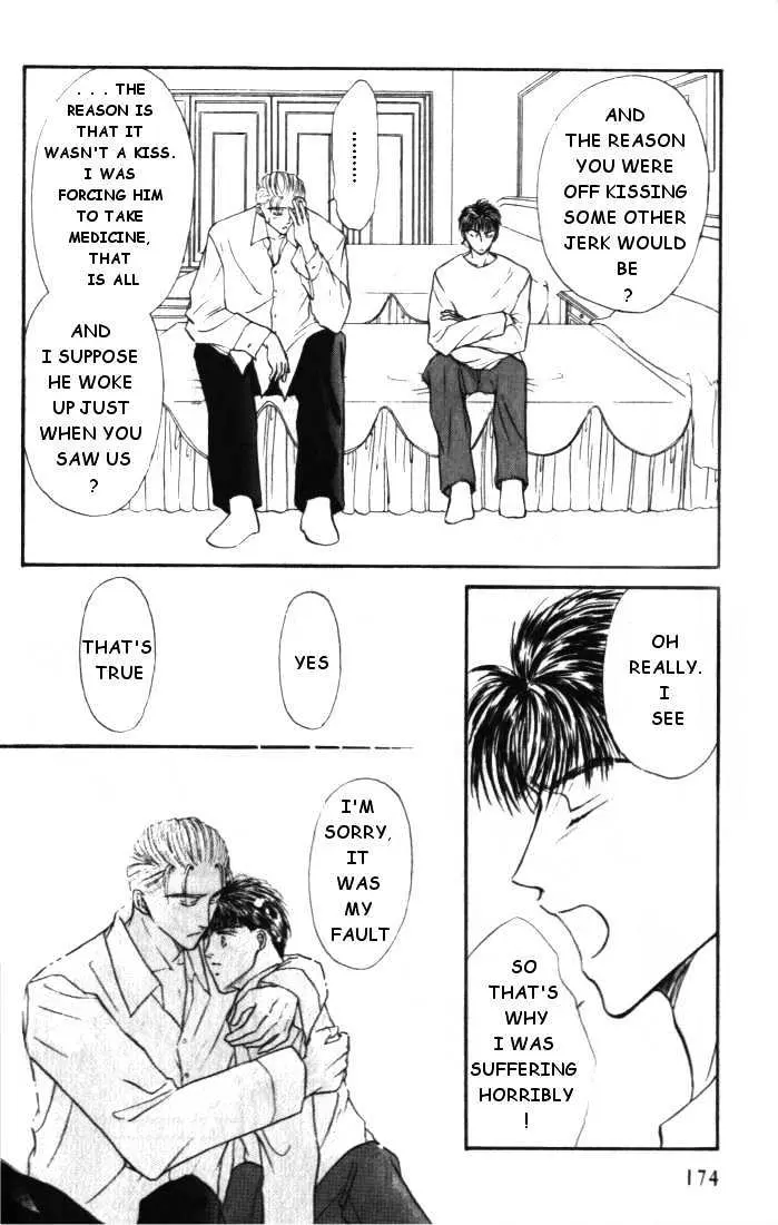 Love Mode Chapter 4.3 page 20 - 