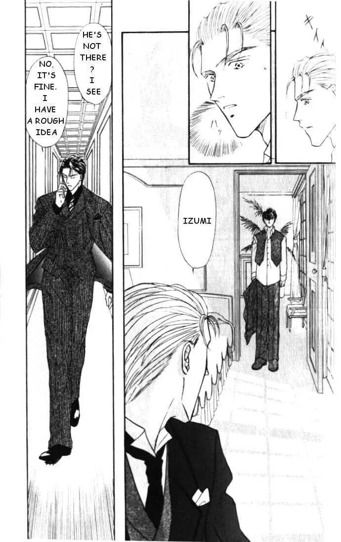 Love Mode Chapter 4.3 page 3 - 