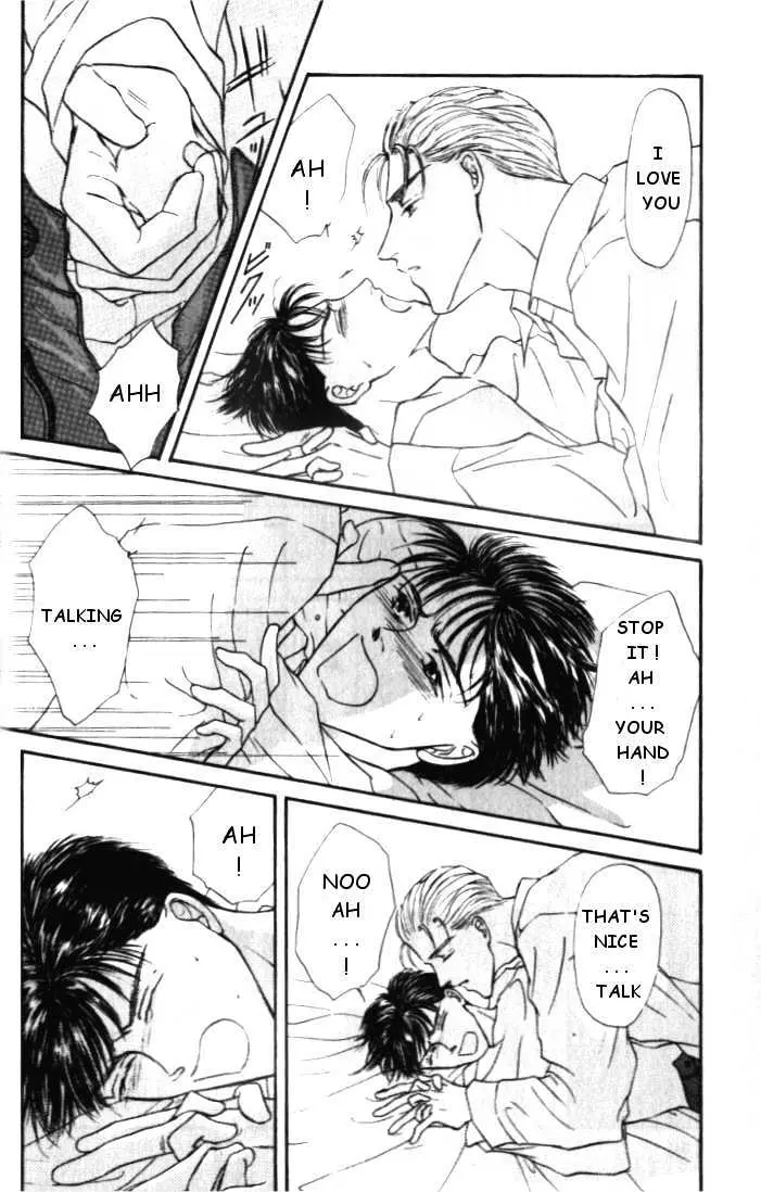 Love Mode Chapter 4.3 page 26 - 