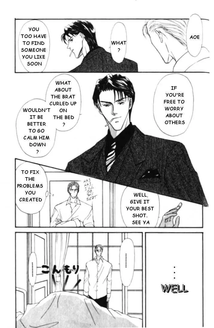 Love Mode Chapter 4.3 page 29 - 