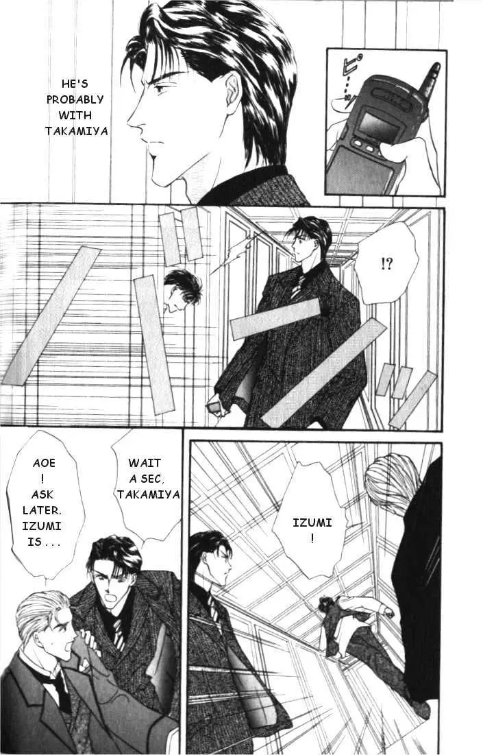 Love Mode Chapter 4.3 page 4 - 