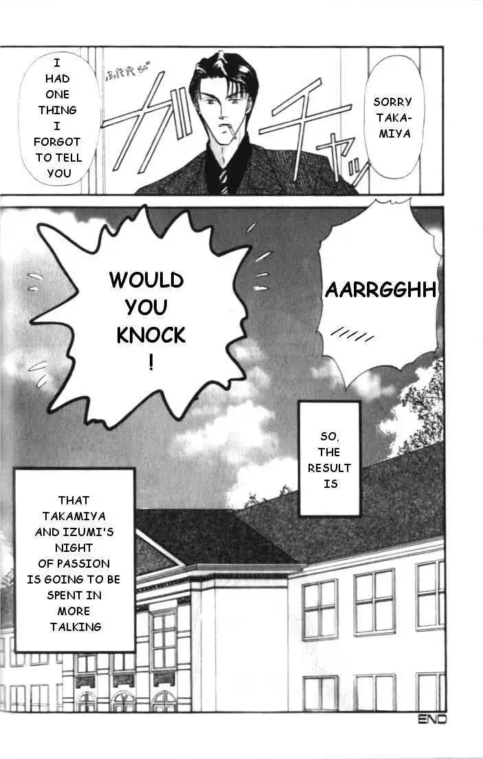 Love Mode Chapter 4.3 page 32 - 