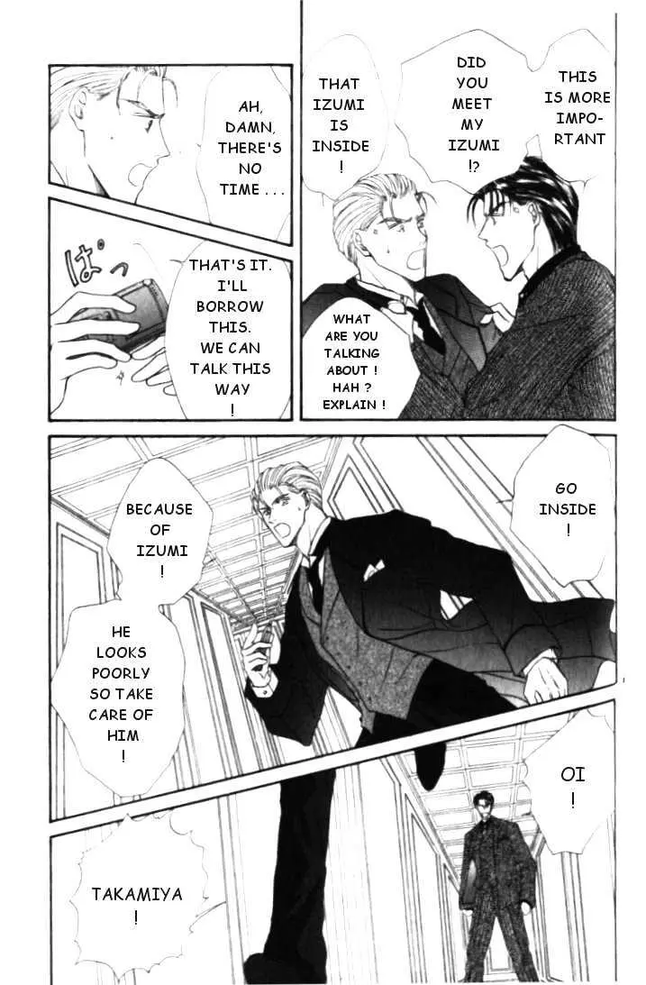 Love Mode Chapter 4.3 page 5 - 