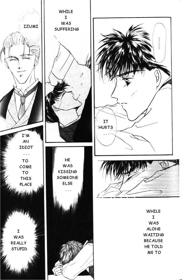 Love Mode Chapter 4.3 page 7 - 