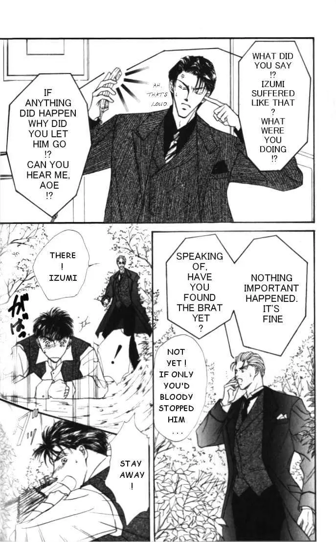 Love Mode Chapter 4.3 page 8 - 