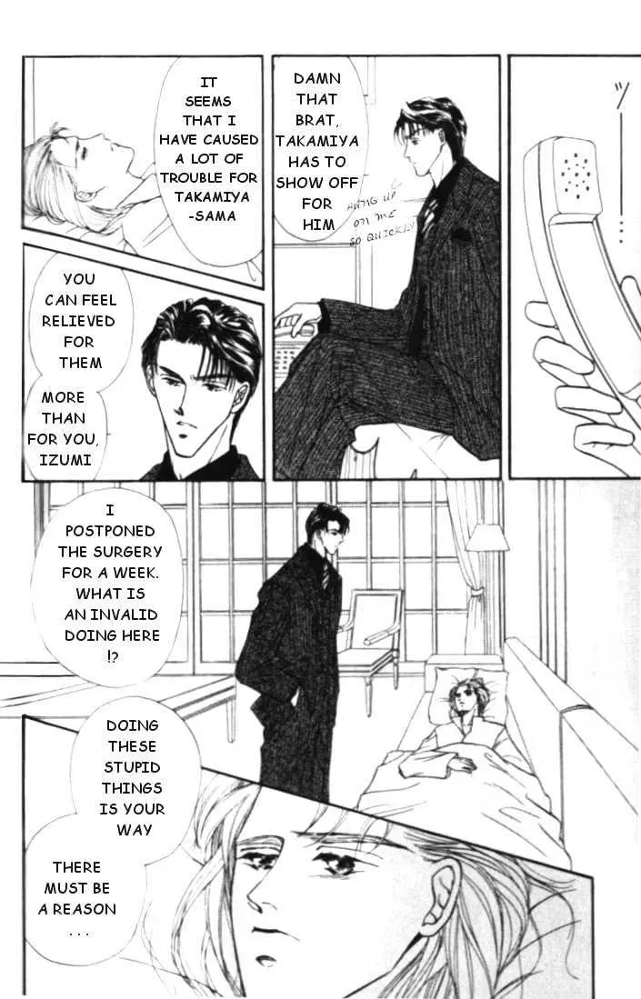 Love Mode Chapter 4.3 page 10 - 