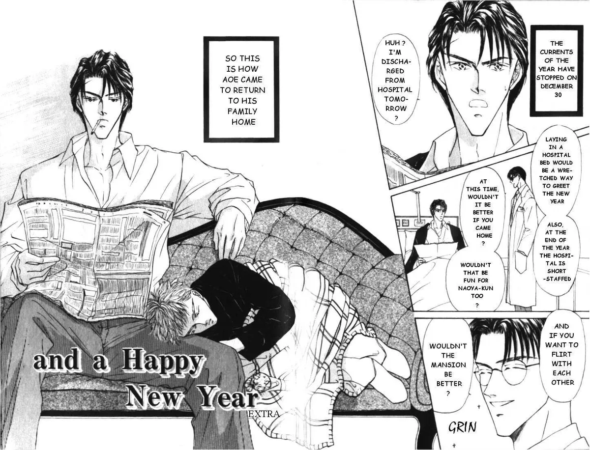 Love Mode Chapter 4.97 page 1 - 