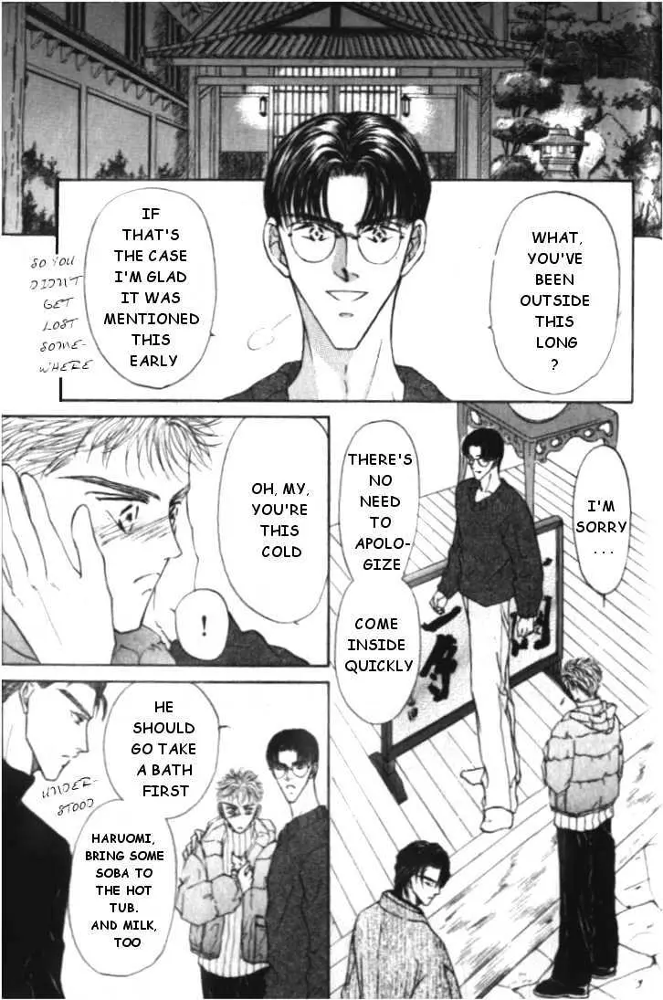 Love Mode Chapter 4.97 page 11 - 