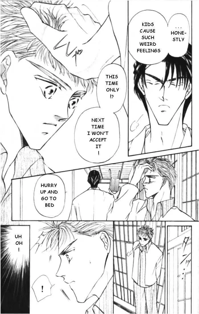 Love Mode Chapter 4.97 page 15 - 