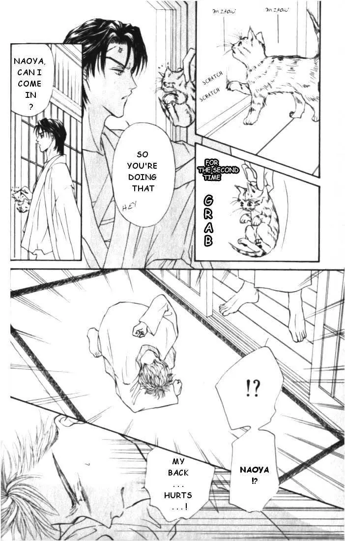 Love Mode Chapter 4.97 page 16 - 