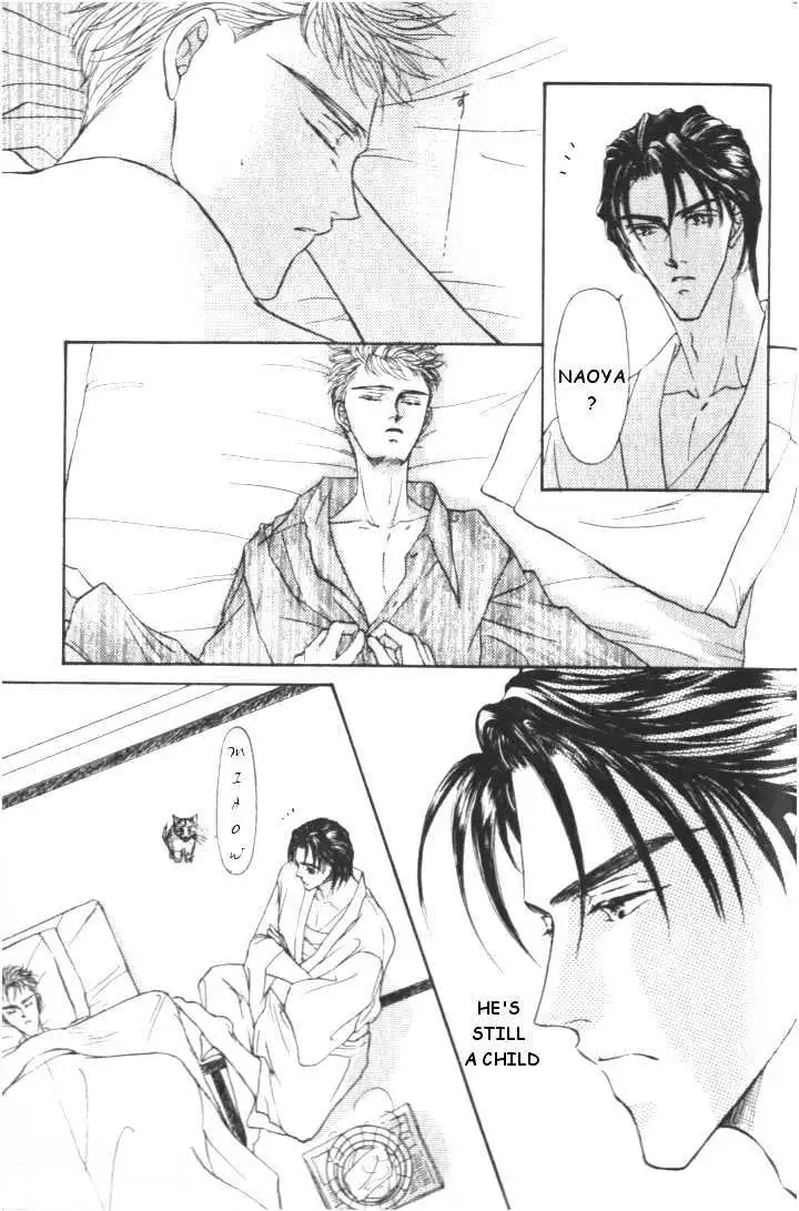Love Mode Chapter 4.97 page 19 - 