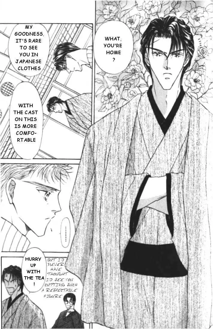 Love Mode Chapter 4.97 page 3 - 