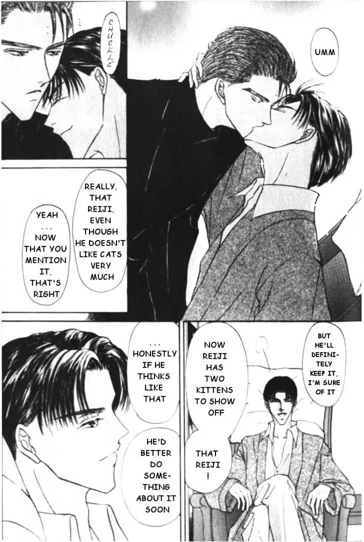 Love Mode Chapter 4.97 page 21 - 